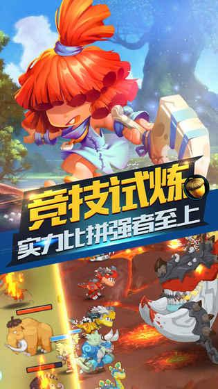 超物理基斗
